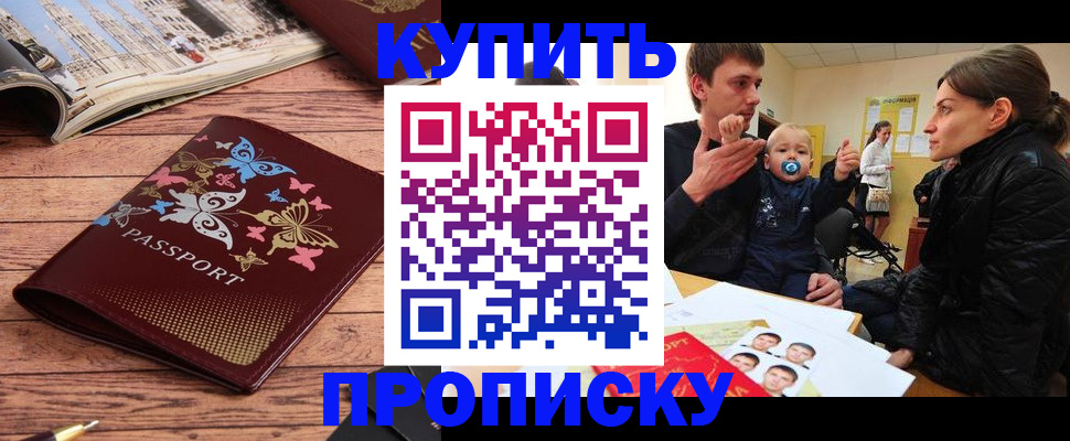 форма 3 в Топках
